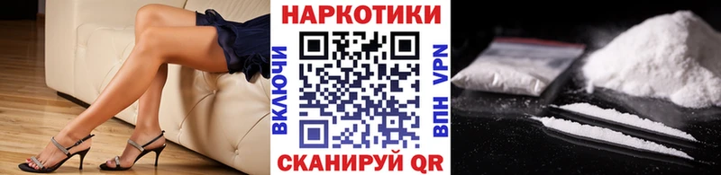 Наркошоп купить Гашиш  MDMA  Лсд 25  Псилоцибиновые грибы  КОКАИН  Мефедрон  Канабис  А ПВП  Нижний Тагил