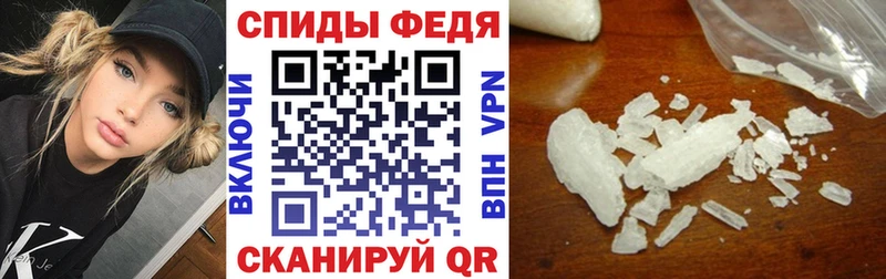 АМФ Premium  Купить где  Нижний Тагил 