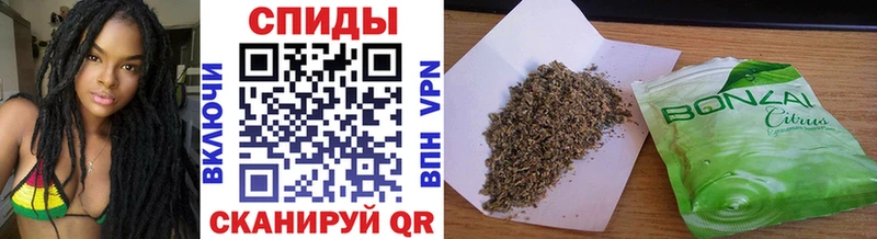 БУТИРАТ 99%  Купить  Нижний Тагил 