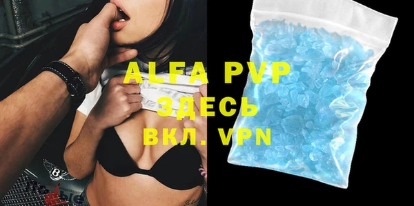 прущая мука Медвежьегорск