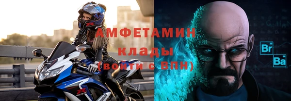 мефедрон VHQ Медногорск