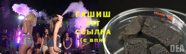 прущая мука Медвежьегорск