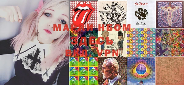 экстази Магас